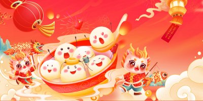 元宵送暖，共庆团圆 | 万邦德制药集团祝您元宵节快乐！